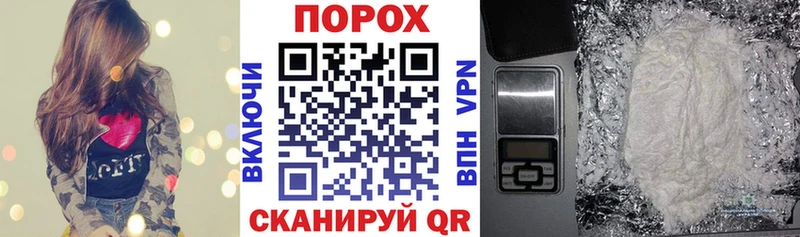 Amphetamine 97%  Дубна 