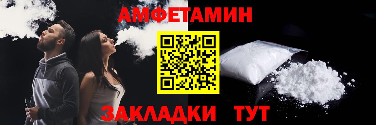 Дубна  АМФ VHQ  Вход с VPN 