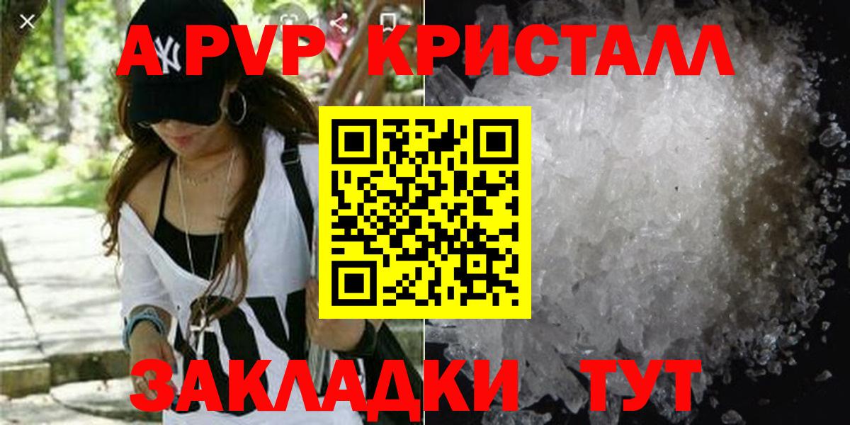 МЕФ Дубна