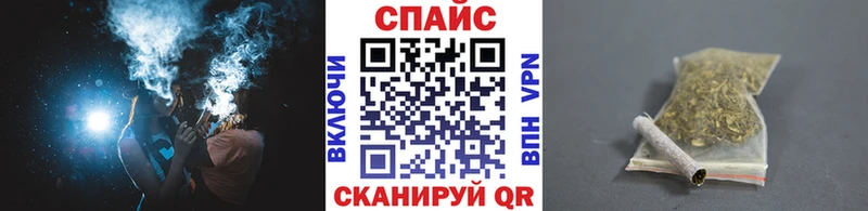 omg ССЫЛКА Дубна Бутират вода