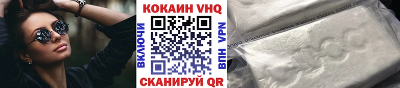 shop состав  Дубна  Cocaine FishScale  даркнет сайт 