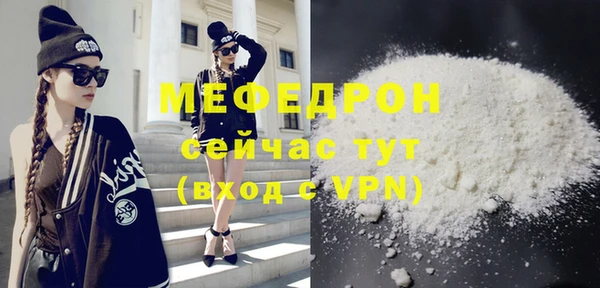 гашишное масло Волосово