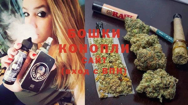 мефедрон Волоколамск