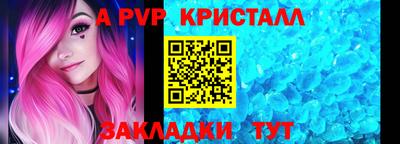 хмурый Волгодонск