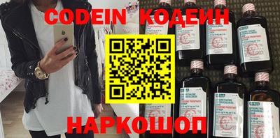 мдпв Волжск