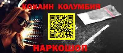 хмурый Волгодонск