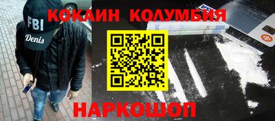 мдпв Волжск
