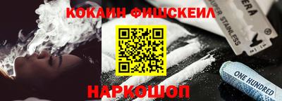 хмурый Волгодонск