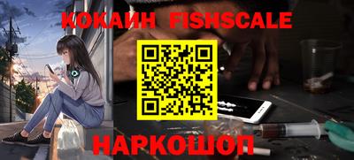 мдпв Волжск