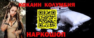 мдпв Волжск