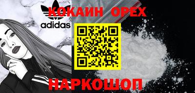 стафф Волжский