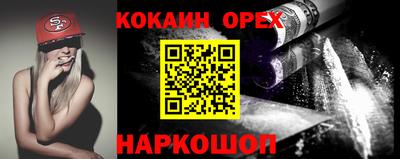 мдпв Волжск