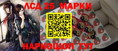 скорость mdpv Бийск