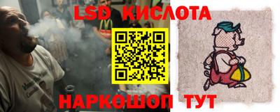 хмурый Волгодонск