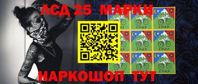 герыч Берёзовский