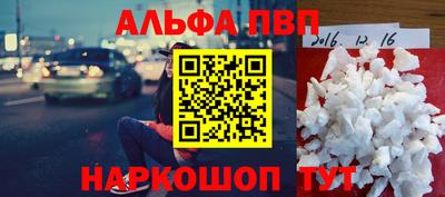 хмурый Волгодонск