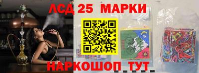 герыч Берёзовский