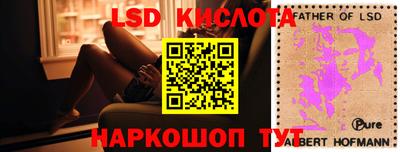 хмурый Волгодонск
