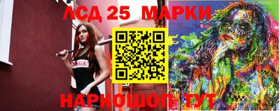 хмурый Волгодонск