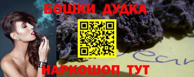 стафф Волжский