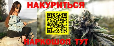 мдпв Волжск