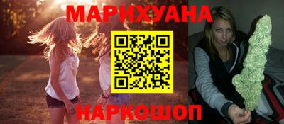 MDMA Premium VHQ Беслан