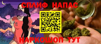 стафф Волжский