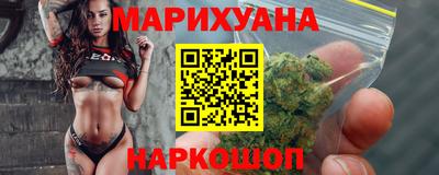 MDMA Premium VHQ Беслан