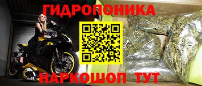 герыч Берёзовский