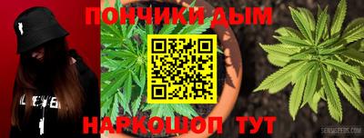 мдпв Волжск