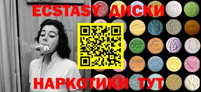 мдпв Волжск