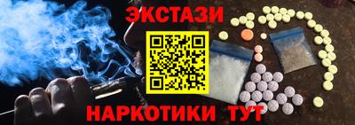 хмурый Волгодонск