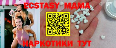 хмурый Волгодонск