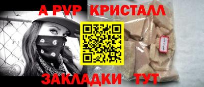 хмурый Волгодонск