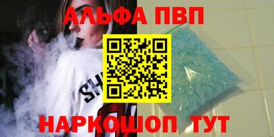 герыч Берёзовский