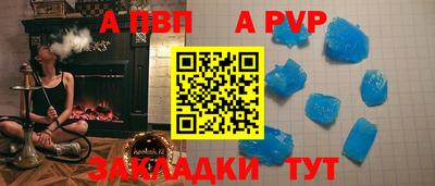 MDMA Premium VHQ Беслан