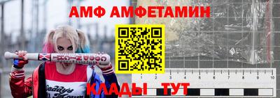 хмурый Волгодонск
