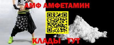 хмурый Волгодонск