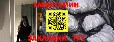 хмурый Волгодонск