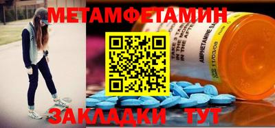 хмурый Волгодонск