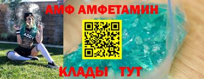 мдпв Волжск
