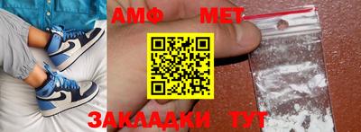 MDMA Premium VHQ Беслан