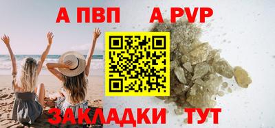 хмурый Волгодонск