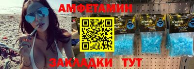 хмурый Волгодонск