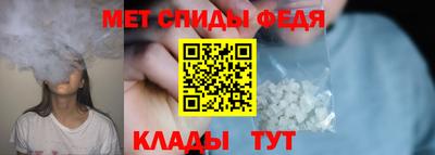 мдпв Волжск