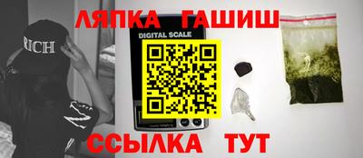 мдпв Волжск