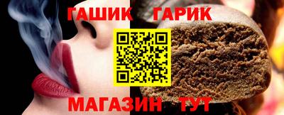 герыч Берёзовский