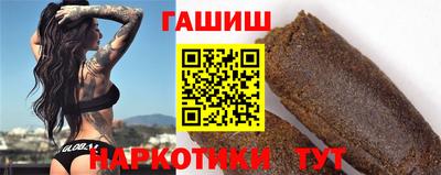 герыч Берёзовский