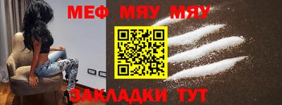 хмурый Волгодонск