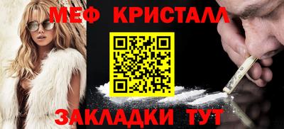 мдпв Волжск